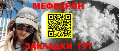 мет Гусев
