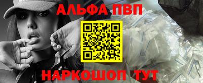 кокаин колумбия Гусь-Хрустальный