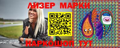 кокаин колумбия Гусь-Хрустальный