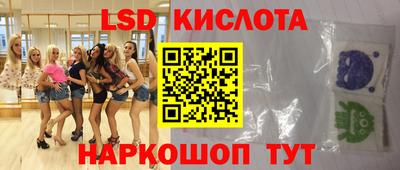 мет Гусев
