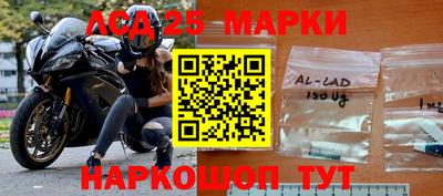 мет Гусев