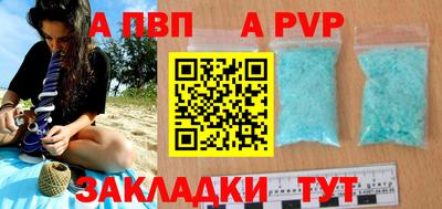 кокаин колумбия Гусь-Хрустальный