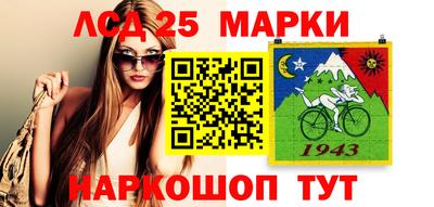 мет Гусиноозёрск