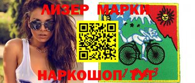 мет Гусев