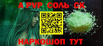 мет Гусев