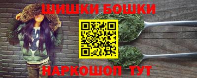 кокаин колумбия Гусь-Хрустальный