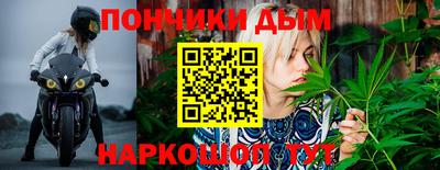 мет Гусиноозёрск