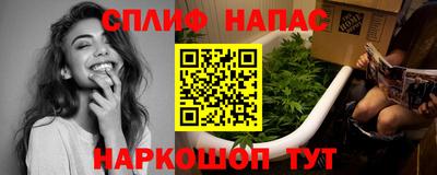 мет Гусиноозёрск