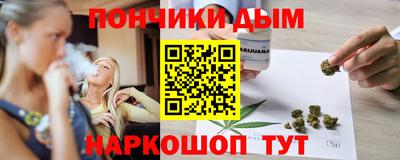 кокаин колумбия Гусь-Хрустальный