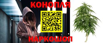 кокаин колумбия Гусь-Хрустальный