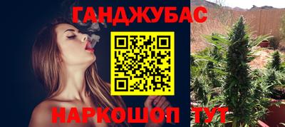 кокаин колумбия Гусь-Хрустальный
