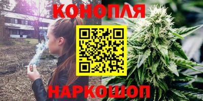соль ск Гай