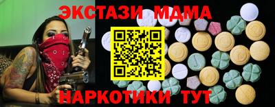 мет Гусев