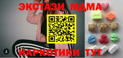 мет Гусев