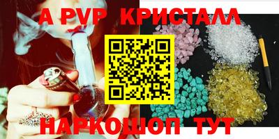кокаин колумбия Гусь-Хрустальный