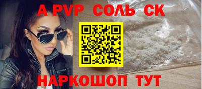 мет Гусев