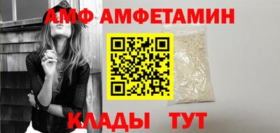 кокаин колумбия Гусь-Хрустальный
