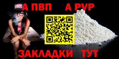 мет Гусев