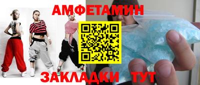 мет Гусев