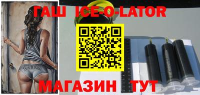 ПСИЛОЦИБИНОВЫЕ ГРИБЫ Ковров