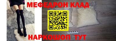 прущие крисы Гатчина