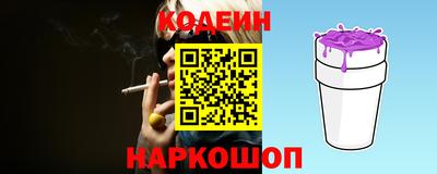 кокаин колумбия Гусь-Хрустальный