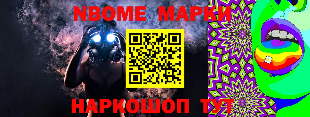 ГАШИШ  Вход с VPN  Кудымкар  Меф МЯУ МЯУ   COCAIN 